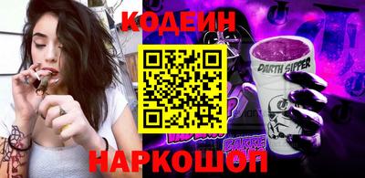 меф VHQ Кулебаки