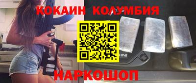 мяу мяу мука Кумертау