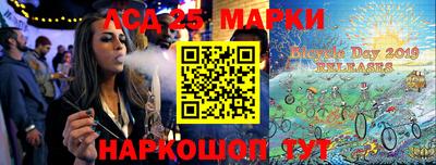 мяу мяу мука Кумертау