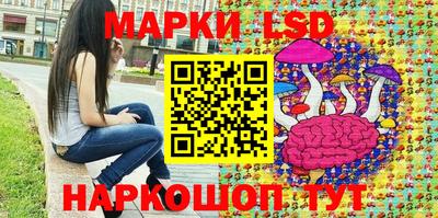 меф Кунгур