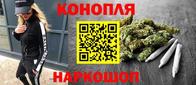 меф Кунгур