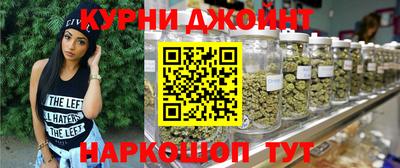 меф VHQ Кулебаки