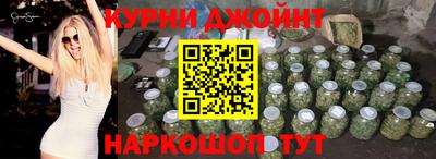 меф Кунгур