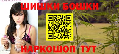 меф VHQ Кулебаки