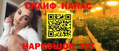 меф VHQ Кулебаки