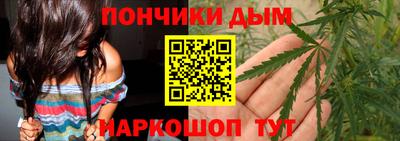 меф VHQ Кулебаки