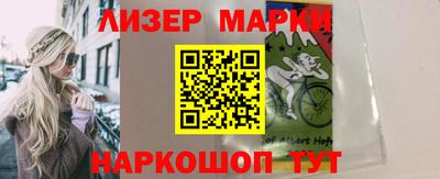 мяу мяу мука Кумертау