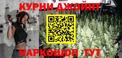 меф Кунгур