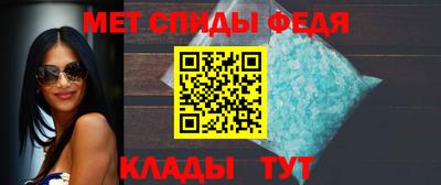 мяу мяу мука Кумертау