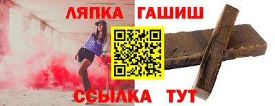меф VHQ Кулебаки
