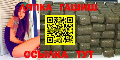 меф VHQ Кулебаки