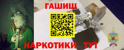 мяу мяу мука Кумертау
