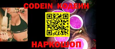 меф VHQ Кулебаки
